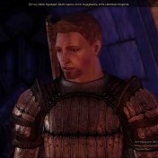 Прохождение Dragon Age Origins Неприкасаемый Часть 9 - Зачищено