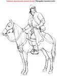 5.Наёмник монгольский конный лучник.jpg