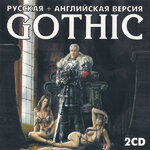 Gothic_GSC-7W_1E_1.jpg