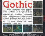 Gothic_GSC-7W_1E_2.jpg