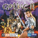 Gothic_2_GSC-7W_1E_1.jpg