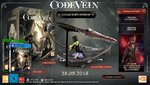 Code-Vein-Collectors-Edition.jpg