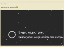 Screenshot 2022-02-12 at 19-55-31 Готика Свежая машинима.png