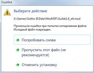 Камеди Клаб 20 сезон 13 выпуск (27.09.2024)[(031059)2024-09-29-01-56-24].JPG