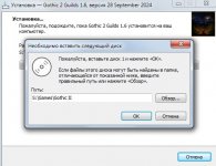 Камеди Клаб 20 сезон 13 выпуск (27.09.2024)[(031380)2024-09-29-01-57-11].JPG