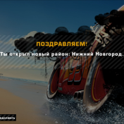 Снимок экрана 2025-08-21 231006.png