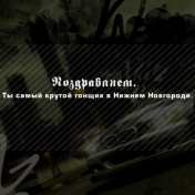 Снимок экрана 2025-09-05 125445.png