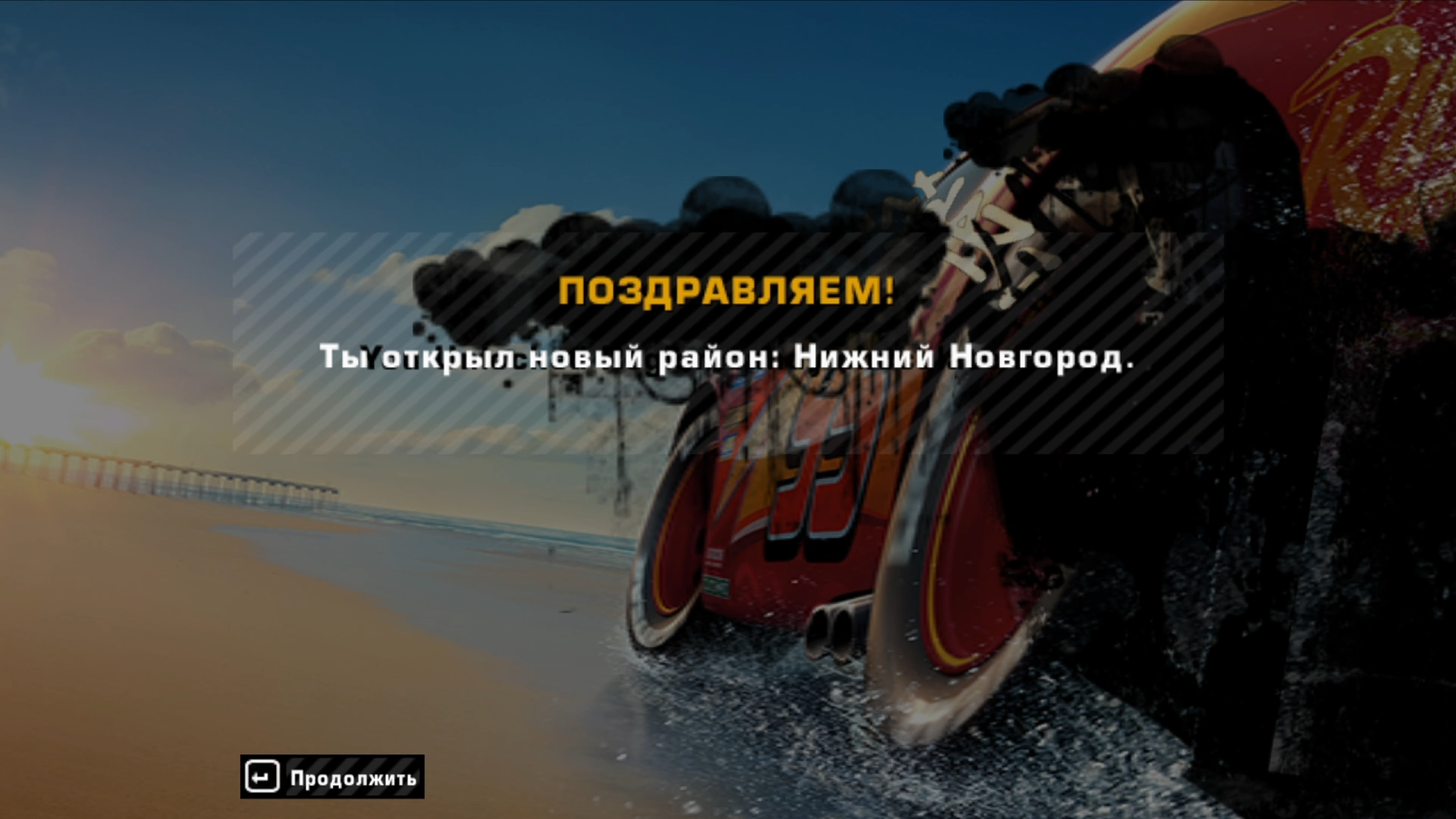 Снимок экрана 2025-08-21 231006.png