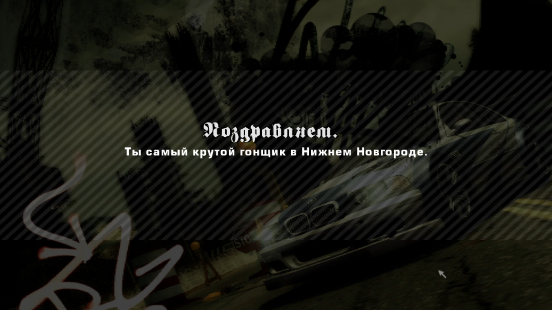 Снимок экрана 2025-09-05 125445.png