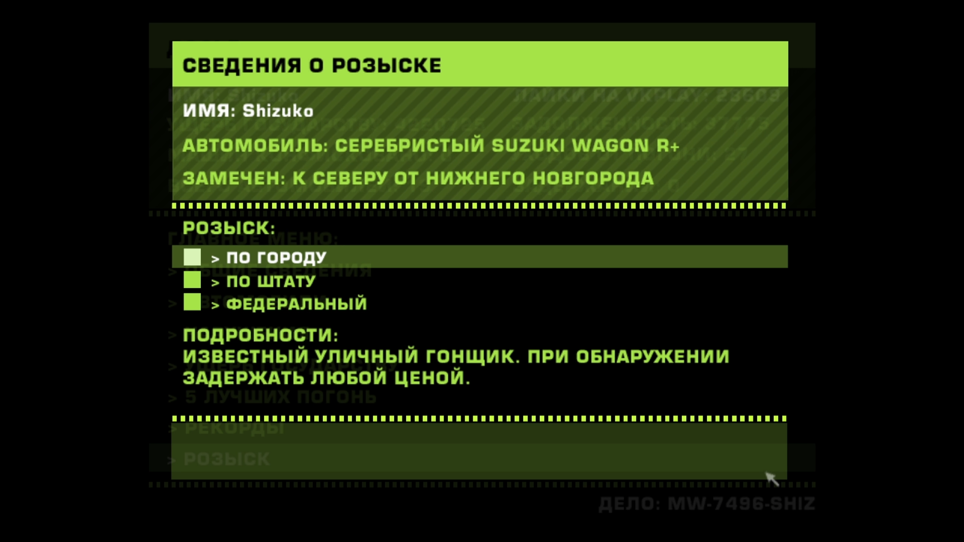 Снимок экрана 2025-09-05 125458.png