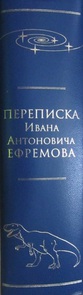 167637