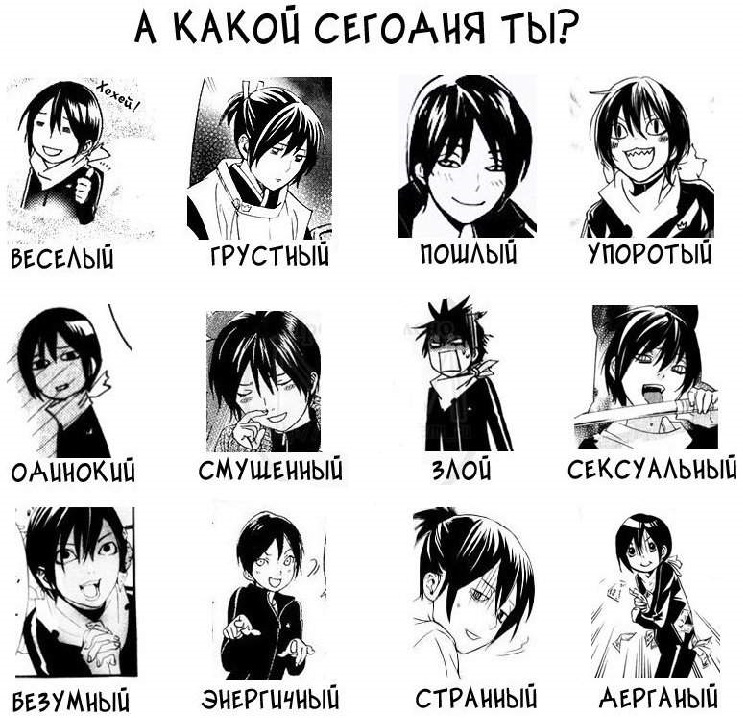 edIk5GF.jpg