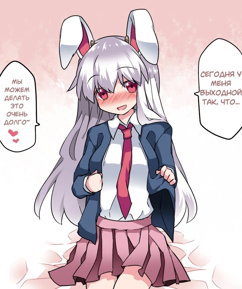 orUyO2F.jpg
