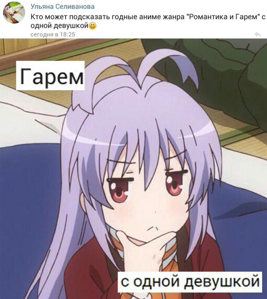 6ac4OSj.jpg