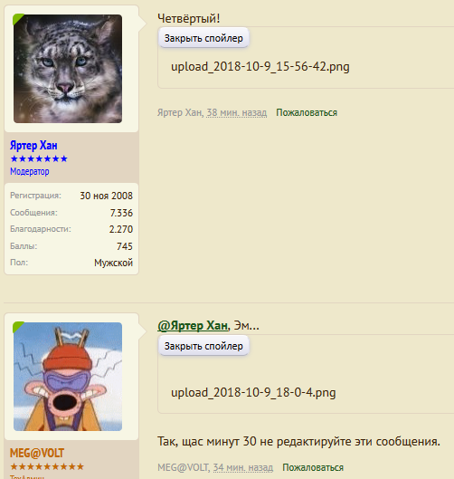 N2SmZtY.png