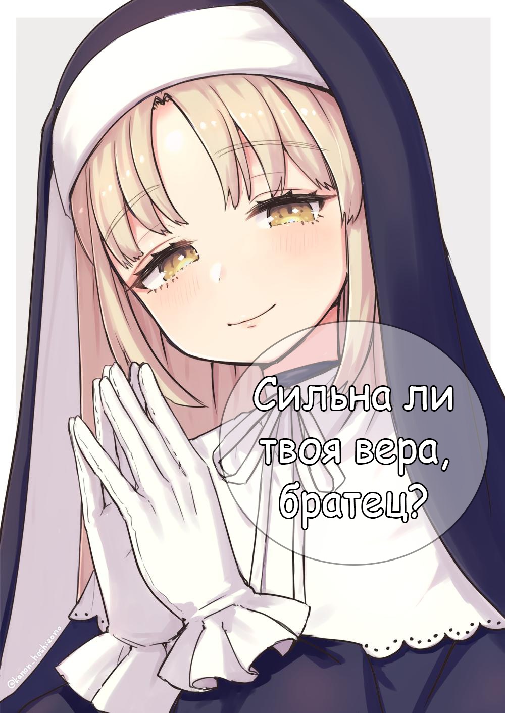 xlheieS.jpg