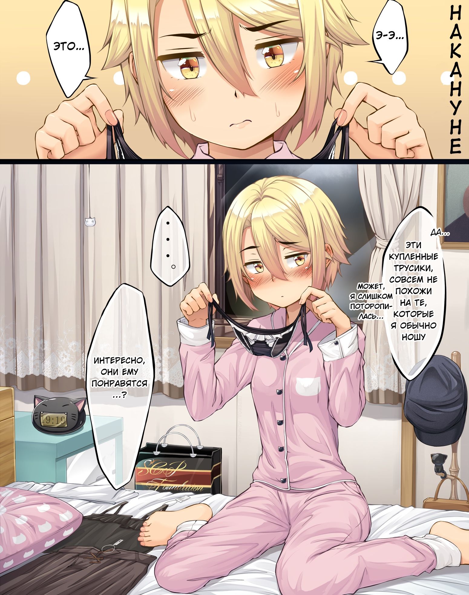 oy4l8uw.jpg