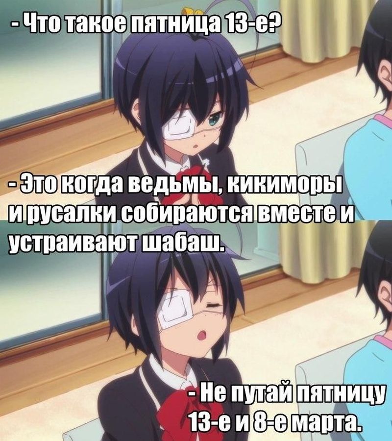 jY9Rw13.jpg