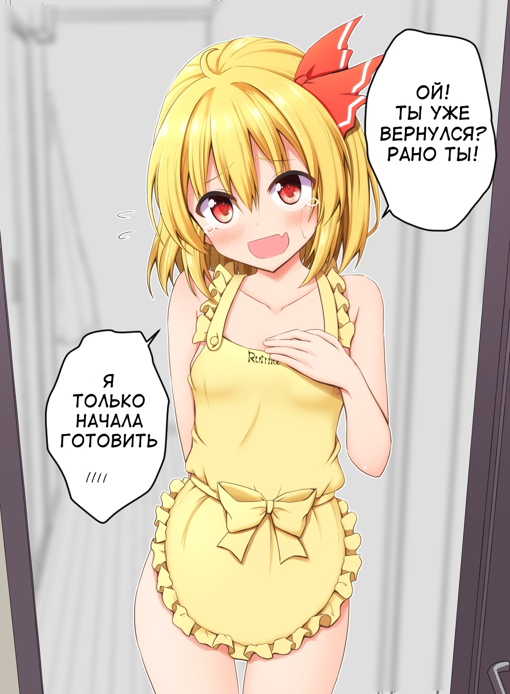 vy53im7.jpg