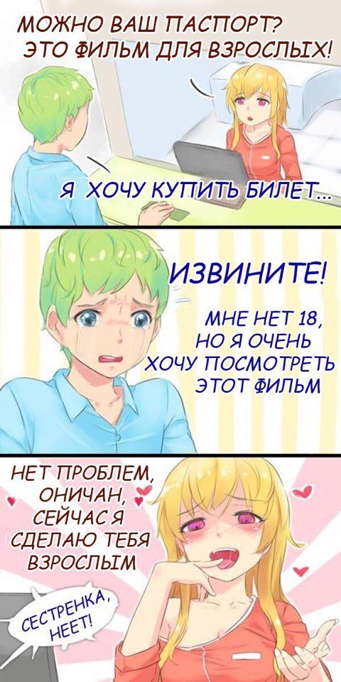 JFioDF6.jpg