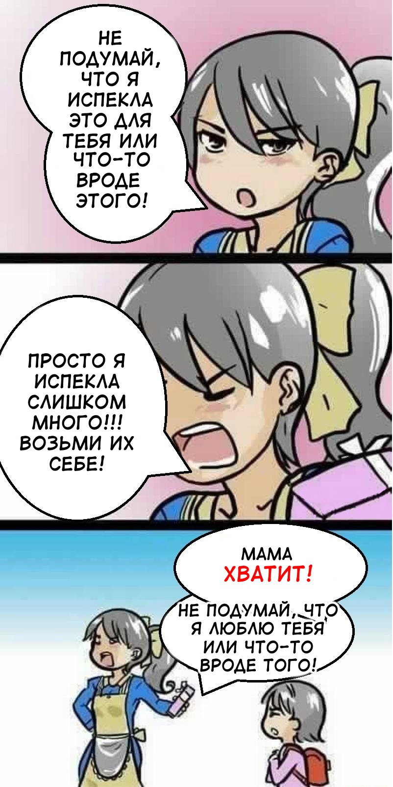 MKpUoBr.jpg
