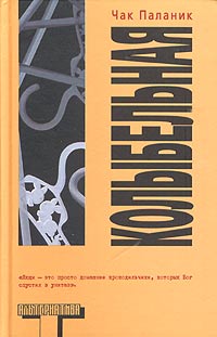 7522
