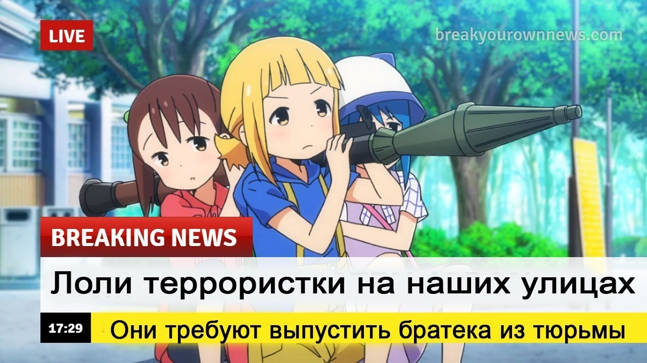 ESrzptr.jpg