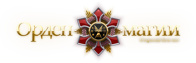 logo-main-beta.png