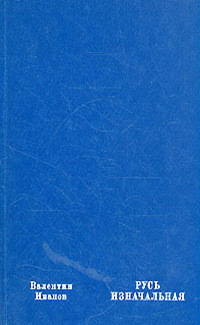 50420