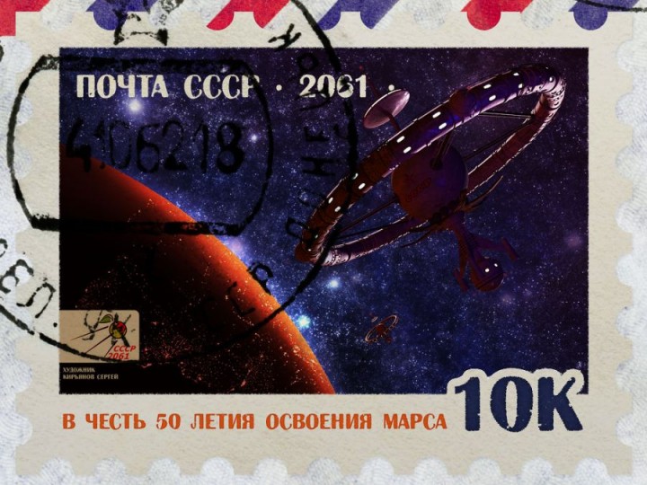 1463670189_illustration_16.jpg