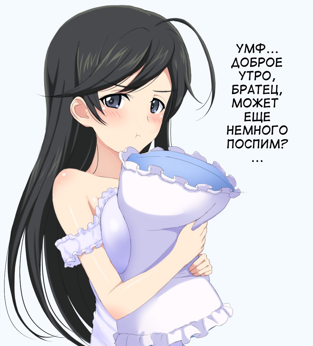 ySaqhMQ.jpg