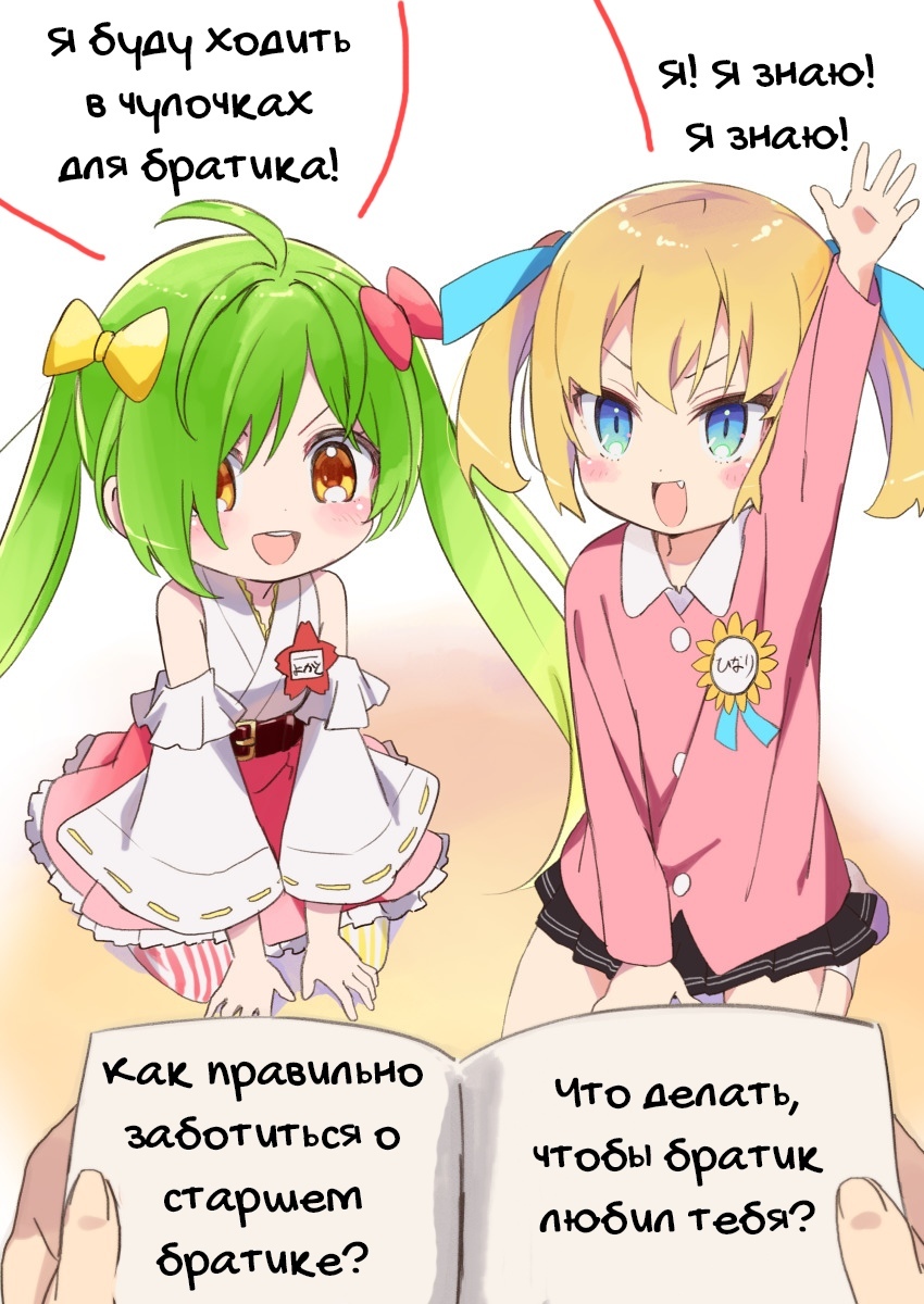 zhjfsFP.jpg