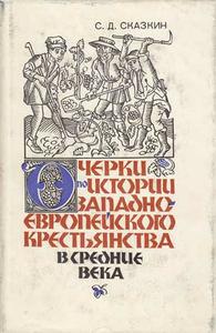 bookcover.jpg