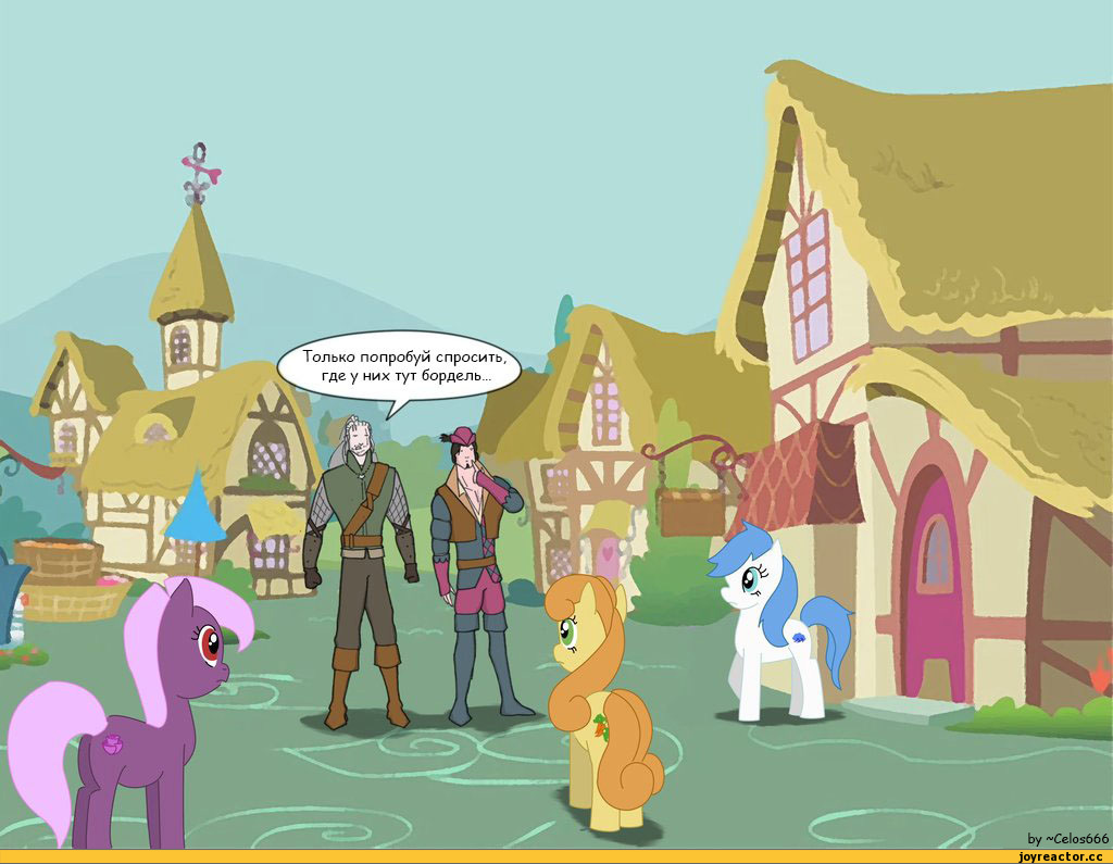 The-Witcher-%D0%B2%D0%B5%D0%B4%D1%8C%D0%BC%D0%B0%D0%BA-my-little-pony-mlp-art-395543.jpeg