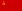 22px-Flag_of_the_Soviet_Union.svg.png